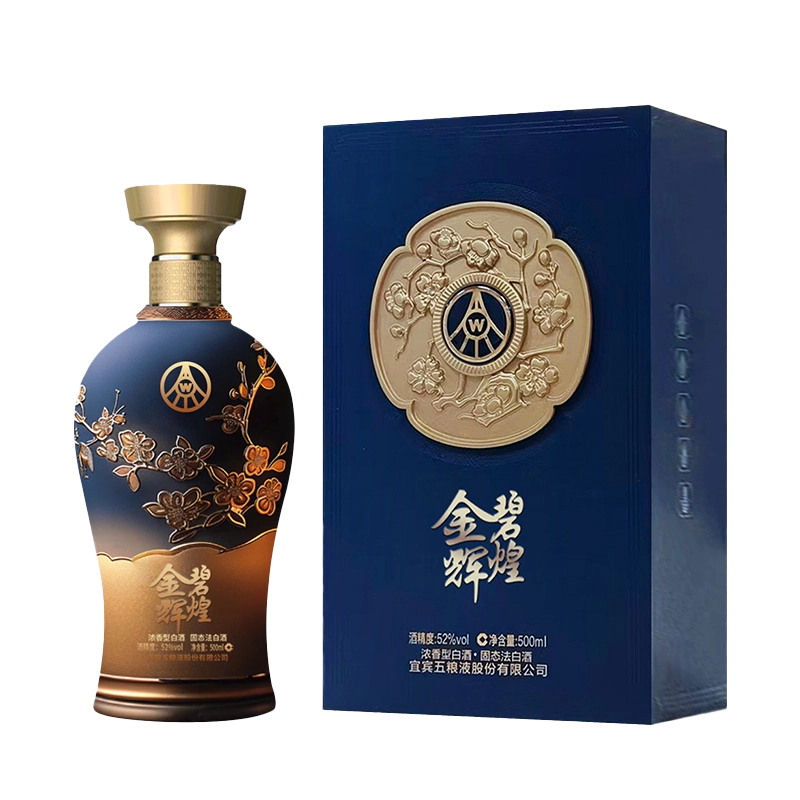 五粮液股份公司出品五粮精酿中国红52度500ml单瓶装浓香型白酒