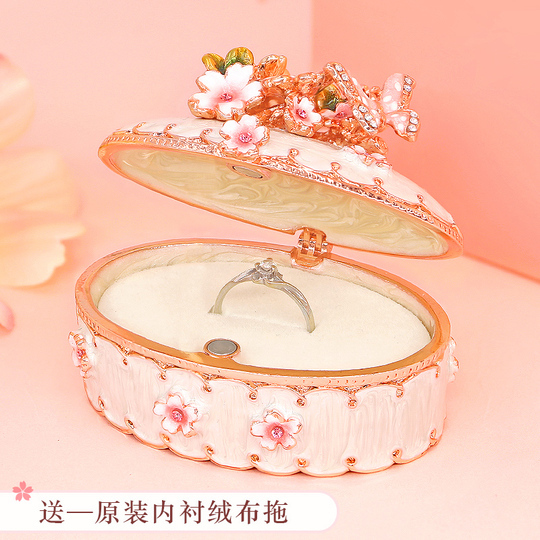Osewaya Sakura Jewelry Box - Japanese Style Princess Storage