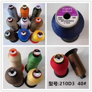 
2>coats Bondi 40# Nylon Line 210D3 Seat Industrial Sewing Nylon Steering Wheel High Leather Seat Line