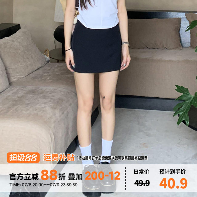 Where is the orange tree American hot girl black suit skirt for women spring high waist hip A-line short skirt
