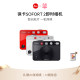 
Leica/Leica SOFORT 2 dual-mode instant camera