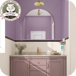 Nordic Style Macaron Purple Background Wall Tiles Bathroom Kitchen Balcony Wall Tiles Black and White Matte Tiles