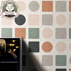 Colorful Terrazzo Tiles with Square and Round Patterns, Mosaic Tiles for Bathroom, Kitchen, Children's Room, Wall and Floor Tiles