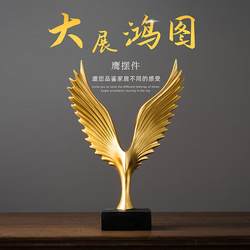 Eagle and Great Phoenix Spreading Their Wings Ornaments, Light Luxury High-End Wine Cabinet, Home Office, High-End Grand Vision Living Room Decorations