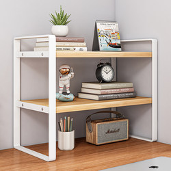 Desktop Storage Rack Multi-Layer Desk Organizer Shelf Office Desk Tiered Rack Iron Art Student Dormitory Desk Small Bookshelf