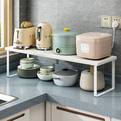 Kitchen Countertop Storage Rack, Countertop Layered Partition Shelf, Small Storage Rack for Dishes and Seasonings in the Cabinet