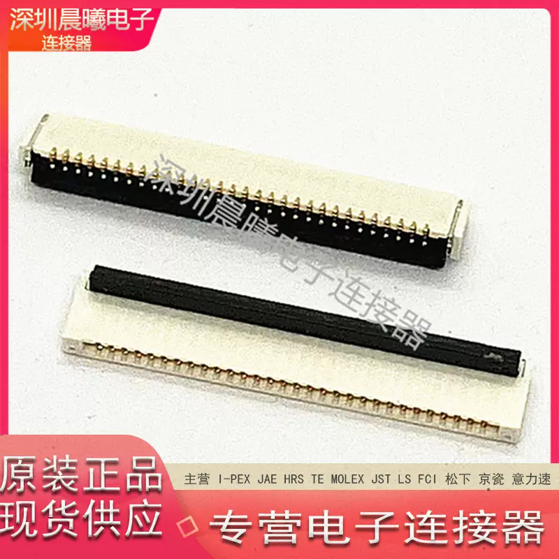 ❤️大量 ２４９冊セット美品★TUG of C&A重複無しFC限定ASKA非売品 Amazon | ミカシマ(MKS) 自転車 Ezy Superior アダプターセット