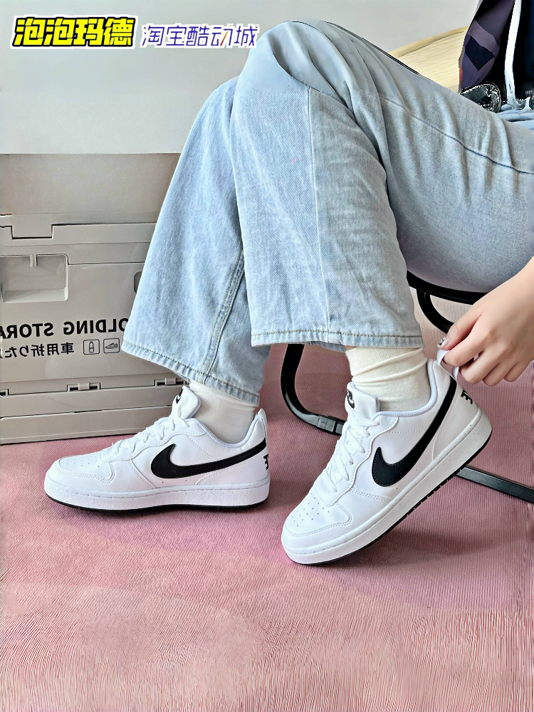 nike court borough low 2 bg