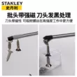 Tua vít Stanley chữ thập tuốc nơ vít dẹt siêu cứng cấp công nghiệp tuốc nơ vít từ hình nón bộ sưu tập hộ gia đình máy in hình mini Thiết bị & phụ kiện đa chức năng