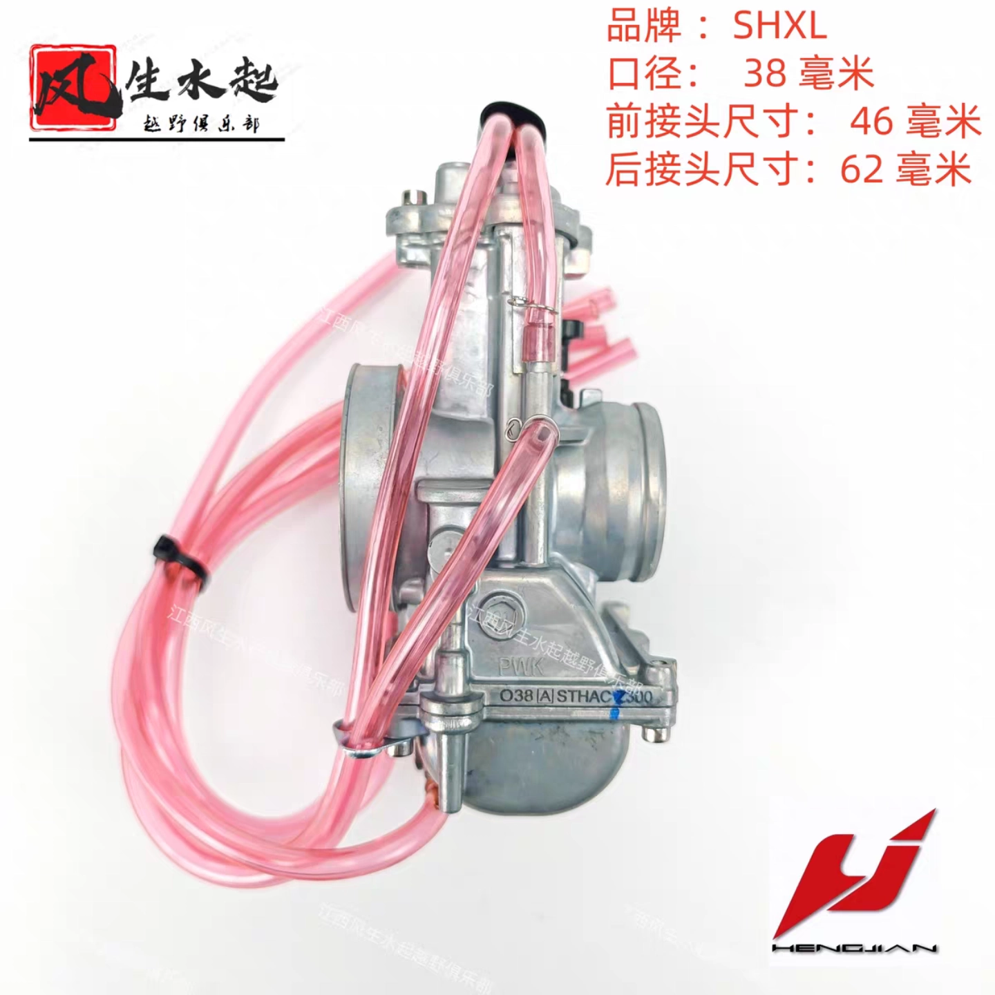沈香油 W1siZiIsIjI5NTk1L3Byb2R1Y3RzLz