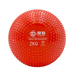 special ball equipment Latest Best Selling Praise Recommendation