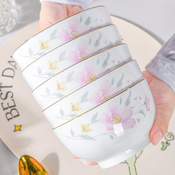 Ceramic Household Dining Bowl, Noodle Bowl, Underglaze Color Soup Bowl, Rice Bowl, Chinese-Style Dish Plate, Round Plate, Rice Plate, High-Temperature Resistant Tableware