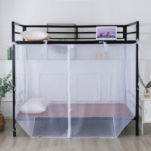 
2026 new zipper style overlapping door mosquito net student dormitory bunk bed single bed thickened encryption for home use