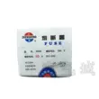 Cầu chì gốm Zhenghao RO54 55 57 58 5 * 20 * 25 6 * 25 * 30 250V 500V