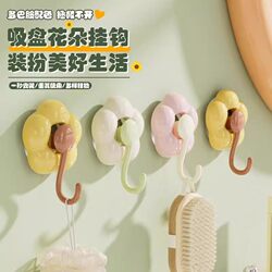 Suction Cup Hook, Vacuum Strong Adhesive, Traceless Storage, No-Drill Sticky Hook for Home, Bathroom, Kitchen, Behind Door, Toilet Hanging Hook
