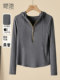 Her pool hooded bottom shirt 2025 spring new women's fashion, simple casual, thin long sleeve coat top