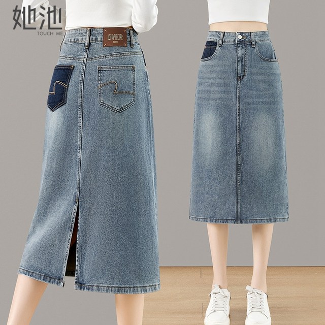 She pool high waist skirt 2025 spring new women's Hong Kong style washed and distressed back slit denim mid-length skirt