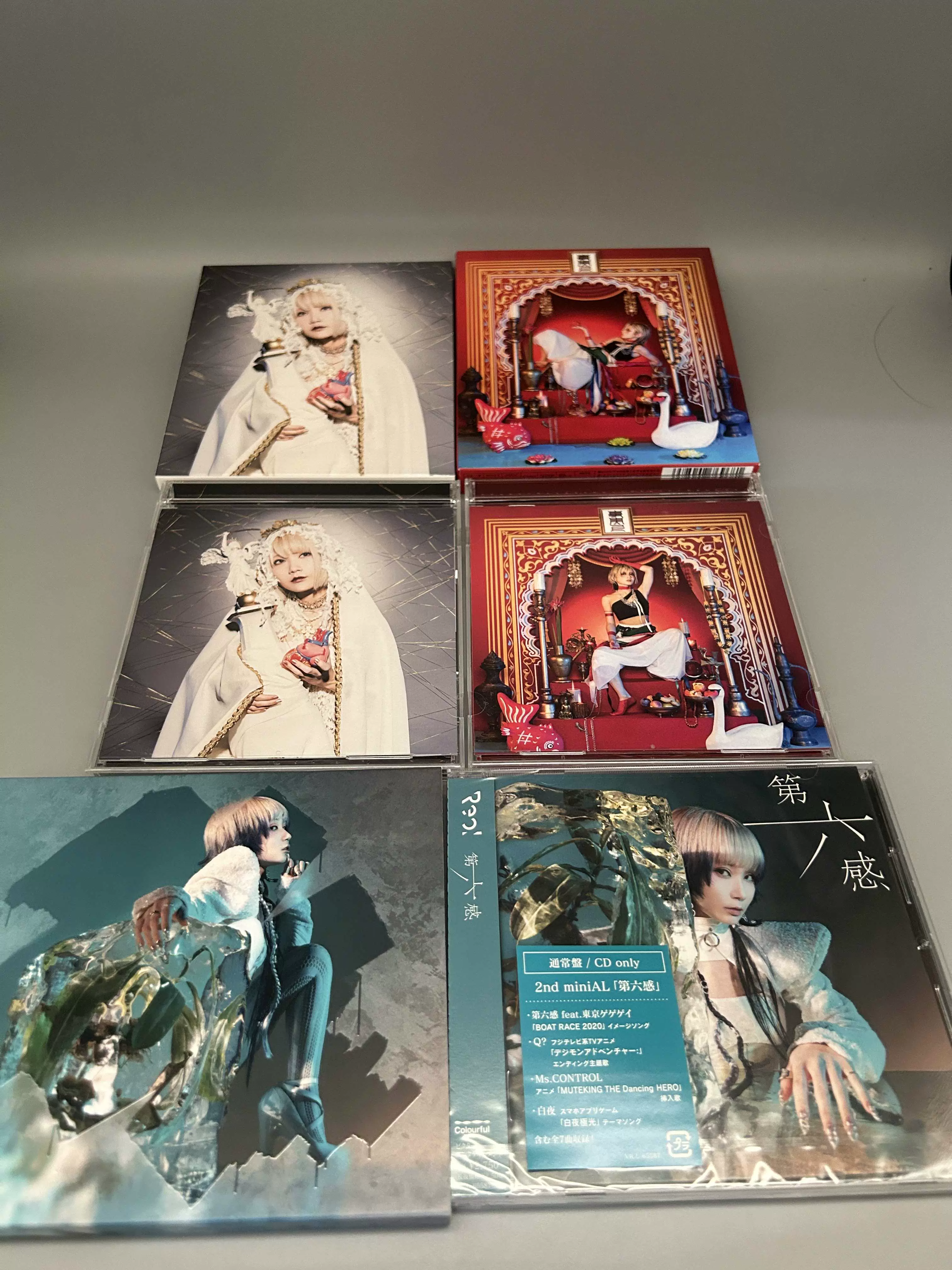 Reol Σ 西格玛文明EP 第六感No title 初回限定金字塔专辑CD-Taobao Vietnam