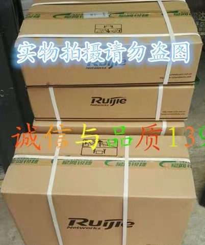 RUIJIE RG-S2928G-E V3 Ǯ ⰡƮ ġ 48Ʈ RG-S2952G-E V3   -