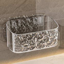 Bathroom Storage Rack, No-Drill Bathroom Storage Basket, Toilet Washroom Hanging Basket, Washbasin Wall Storage Box