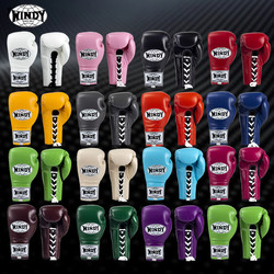 Windy Boxing Gloves, Genuine Thai Muay Thai Boxing Gloves, Professional Gloves for Men and Women, Competition-Specific, Laced Cowhide Leather Gloves