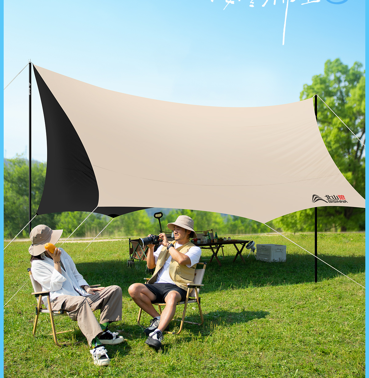 ニユフレーム UFビックタープ 限定モデル