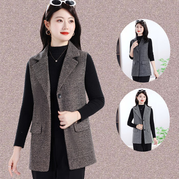 
Mother's Spring and Autumn Thin Medium-Length Suit Vest Middle-aged and Old Women's Large Size Loose Elderly Top Jacket Vest