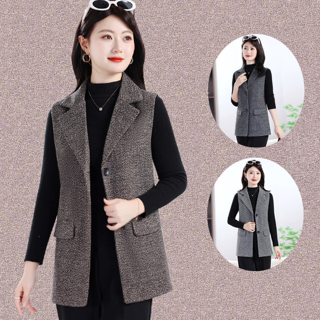 
Mother's Spring and Autumn Thin Medium-Length Suit Vest Middle-aged and Old Women's Large Size Loose Elderly Top Jacket Vest
