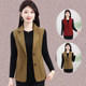 
Mother's spring and autumn thin suit vest middle-aged and elderly women's large size loose solid color short suit vest