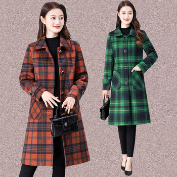 Fashionable plaid long coat
