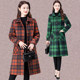 Mother's spring, autumn and winter cotton plaid long coat, middle-aged and elderly women's large size loose mid-length thickened coat