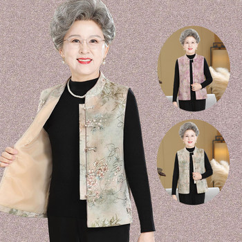 New Chinese style grandma buckle mother's vest middle-aged and elderly women's large size spring and autumn thin section national style vest