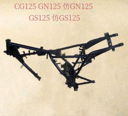 Cg125/Gs125/Gn/Wy125 Zhujiang Imitation Prince Jialing Motorcycle Frame Engine Bracket Full Frame