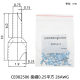 E0208 Taiwan European -style tube -type wiring terminal CE002508 002506 E0206 light blue purple 0.25

