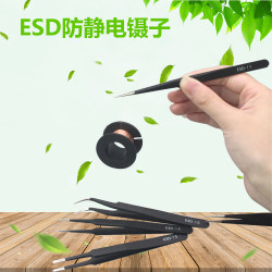 Anti-static tweezers ESD-10 11 12 13 14 15 high quality tempered advanced anti-static acid-resistant steel tweezers