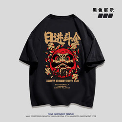 Heavyweight Pure Cotton American Retro Style Money-Making Print Short-Sleeve T-Shirt Couple Outfit Loose Fit ins Summer Top for Men and Women