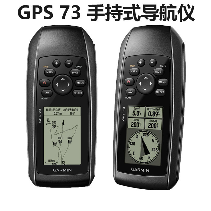 GARMIN GARMIN 73 ڵ ׺ GPS 72H ׷̵  ߿ ̼  Ʈ  -