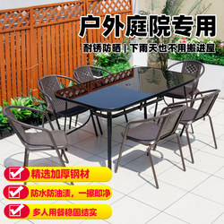 Outdoor Patio Furniture Set with Umbrella, Outdoor Leisure Combination, Open-Air Balcony Chairs and Table, Waterproof and Sun-Resistant