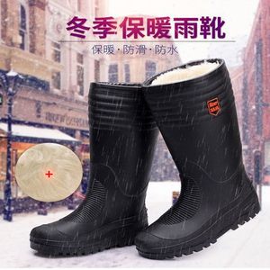 Winter plus velvet thickened rainshoe men and women medium high tube long cotton rain boots waterproof anti -skid water shoe EVA foam boots
