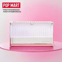Popmart Bubble Mart Container – Svítící Ručně Vyráběný Vitrínový Box Pro Dárek K Festivalu Qixi