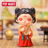 POPMART BUNNY  JINGMING ø ǱԾ  Ÿ ε ڽ ũ  Ƽ 峭 -