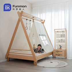 Dream Superman Tree House Children's Bed Tent Play Bed Solid Wood Multifunctional Swing Popsicle B&B Children's Room