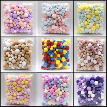 High elastic polyester plush ball color mix 1 to 2 cm