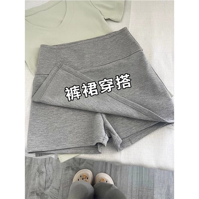 Gray trousers women's large size skirt A-line skirt summer yoga skirt sports waist skirt short skirt hip-pack skirt