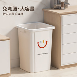 Square Trash Can for Home Use, 2025 New Model, Large Capacity, Suitable for Living Room, Outdoor, Commercial, Dining, Office, High Aesthetic Value