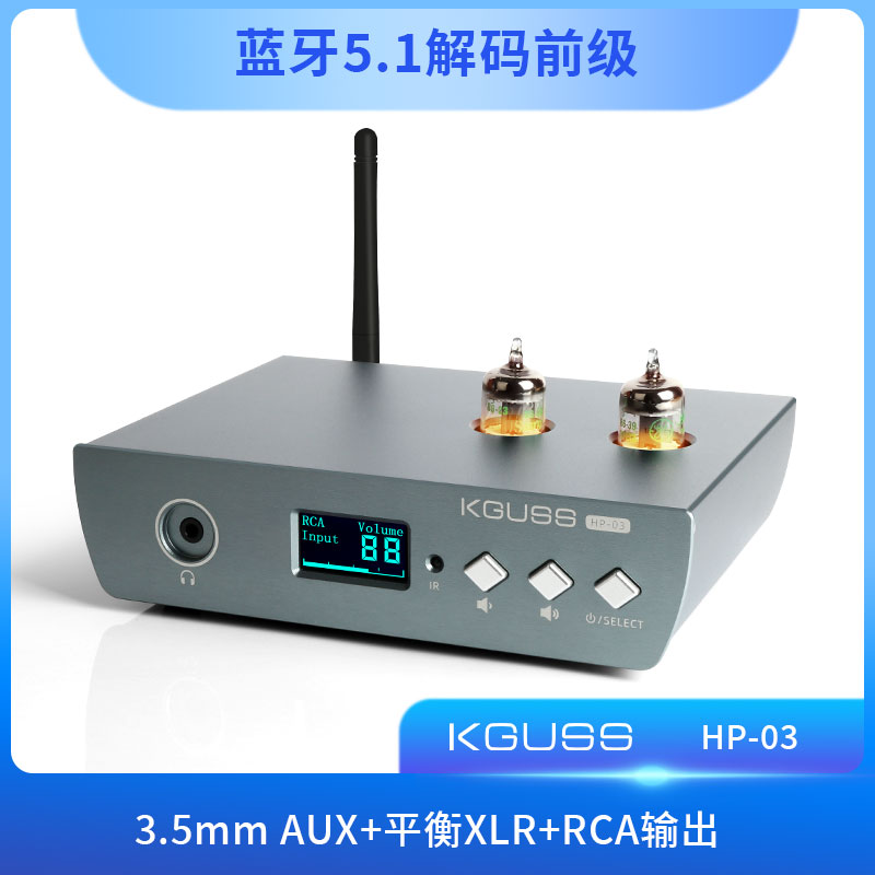 KGUSS   Ʃ     QCC5125 BLUETOOTH XLR 뷱 ڵ  -