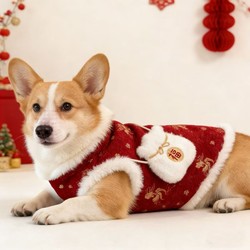 2026 New Year Fleece-Lined Dog Clothes for Cute and Warm New Year Greetings, Suitable for Small and Medium-Sized Dogs Like Corgis and French Bulldogs