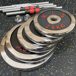 Kerilai Men's Fitness Home Dumbbell Sheet Barbell Sheet Small Hole Electroplating Sheet Weight-Bearing Plate Cast Iron Electroplated Dumbbell Sheet