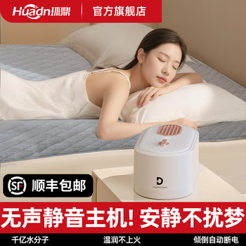 
Constant temperature water heating blanket for mothers and babies special water circulation electric mattress