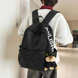School Bag Men's Simple Graffiti Large Capacity Waterproof and Wear-Resistant Travel Backpack Junior High School Student College Student Computer Backpack Female